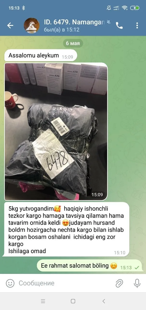 Mijozlarning iliq fikrlari — 10