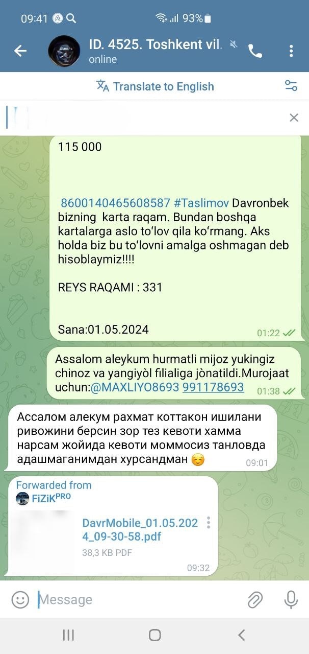 Mijozlarning iliq fikrlari — 2