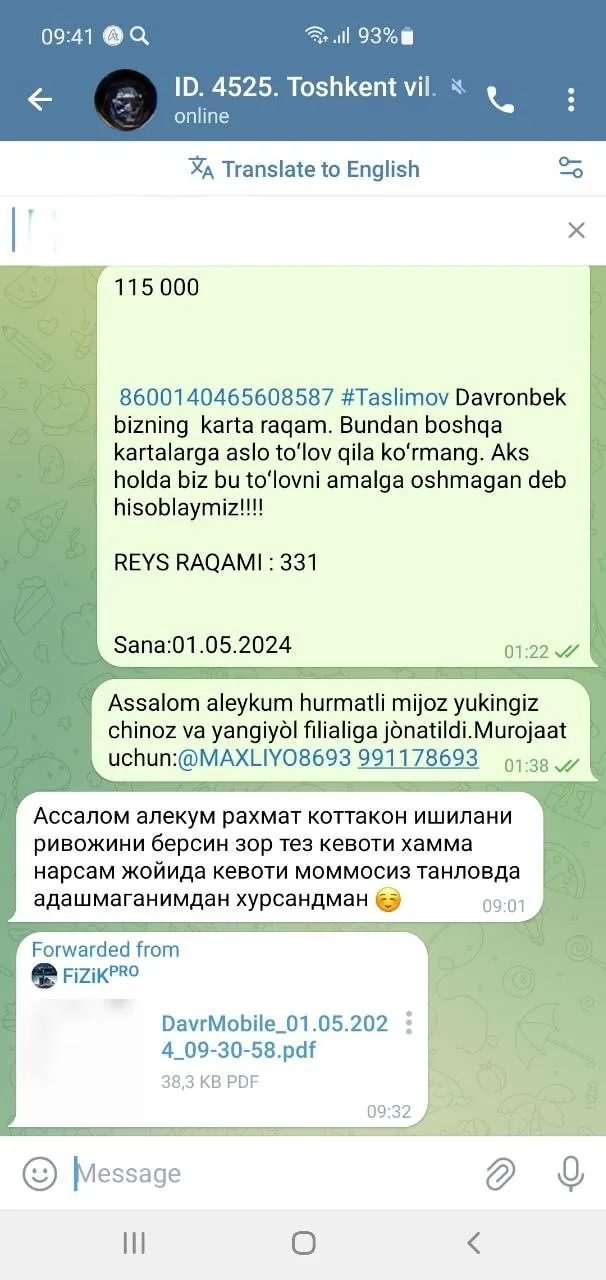 Mijozlarning iliq fikrlari — 2