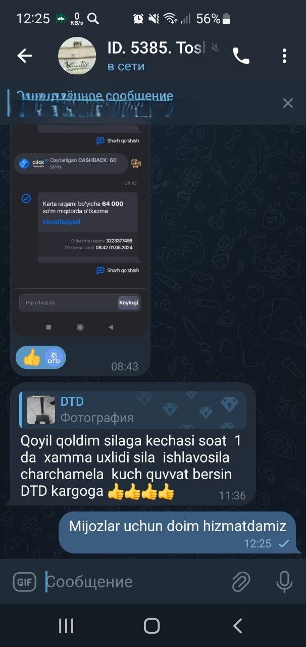 Mijozlarning iliq fikrlari — 4