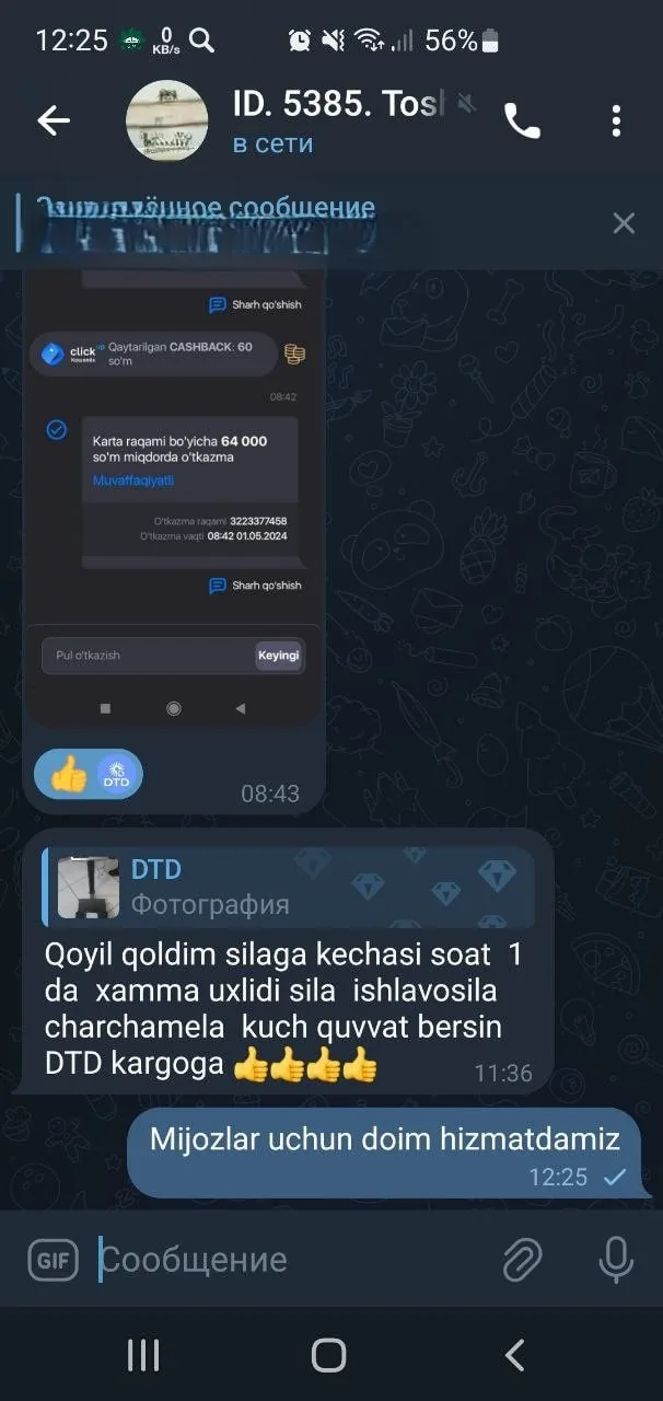 Mijozlarning iliq fikrlari — 4