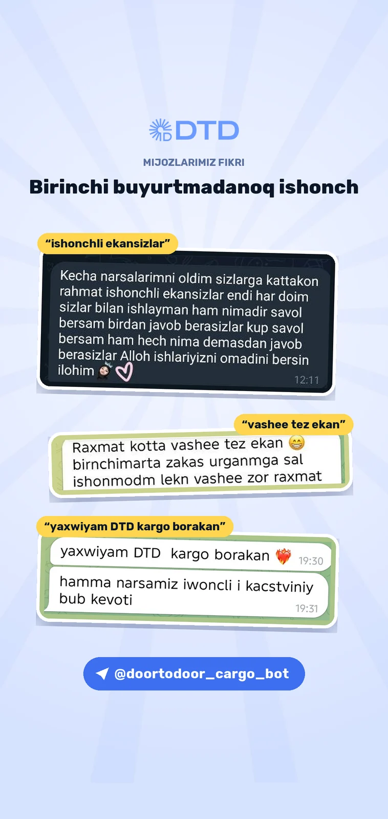 Mijozlarning iliq fikrlari — 1