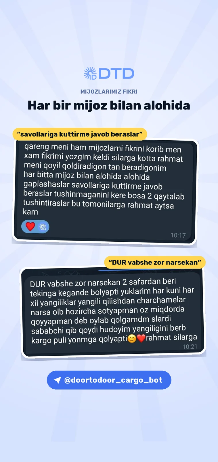 Mijozlarning iliq fikrlari — 2