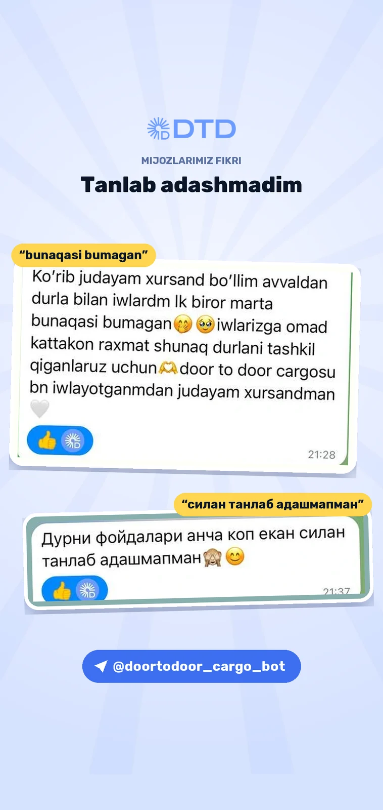 Mijozlarning iliq fikrlari — 1