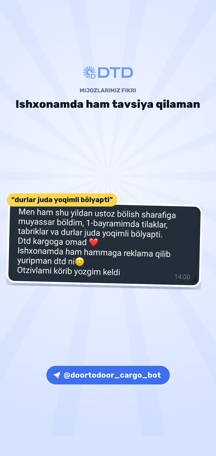Mijozlarning iliq fikrlari — 2