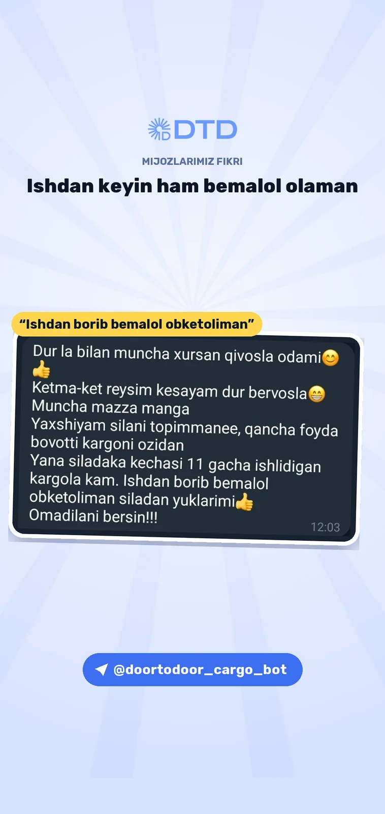 Mijozlarning iliq fikrlari — 3