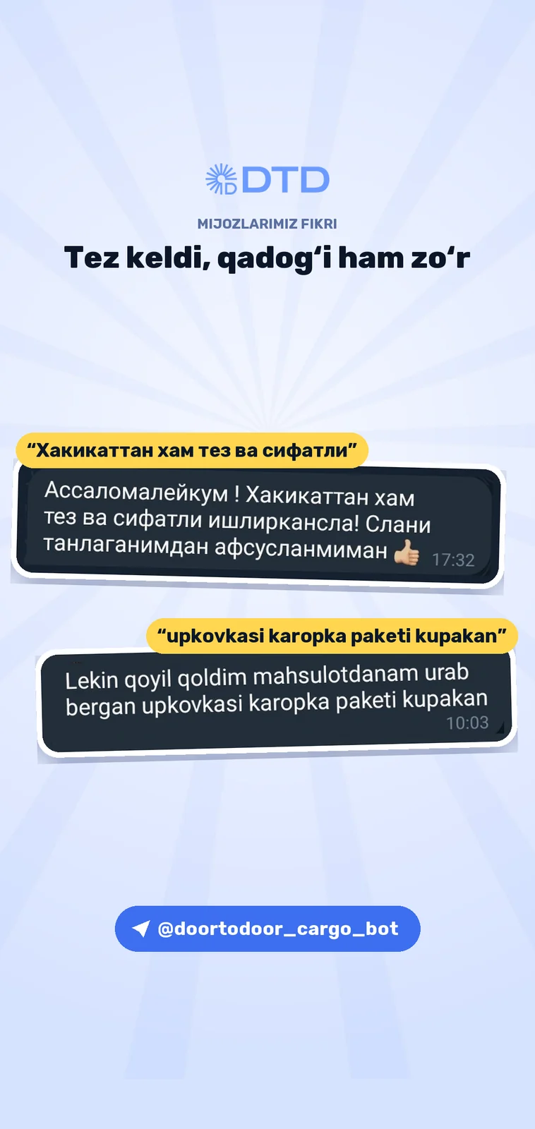 Mijozlarning iliq fikrlari — 2