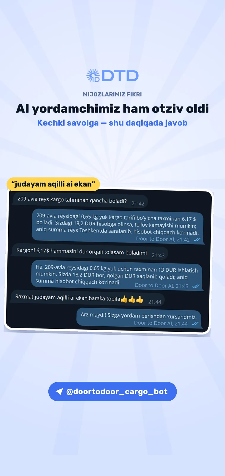 Mijozlarning iliq fikrlari — 1