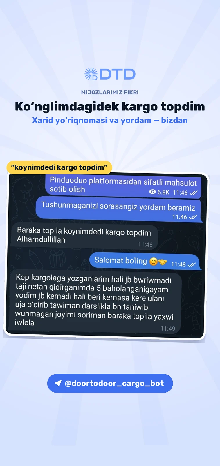 Mijozlarning iliq fikrlari — 1