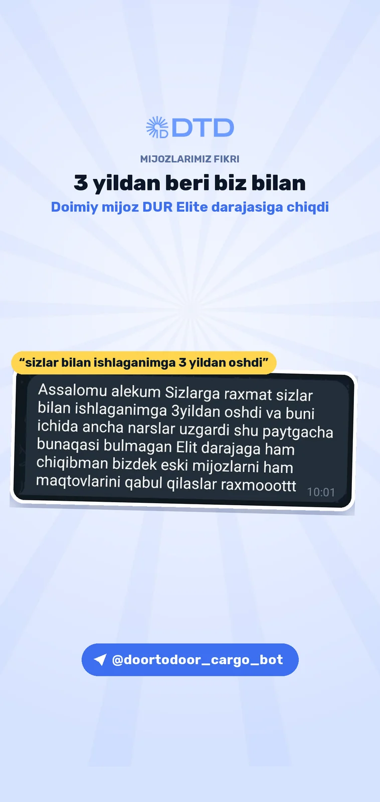 Mijozlarning iliq fikrlari — 1