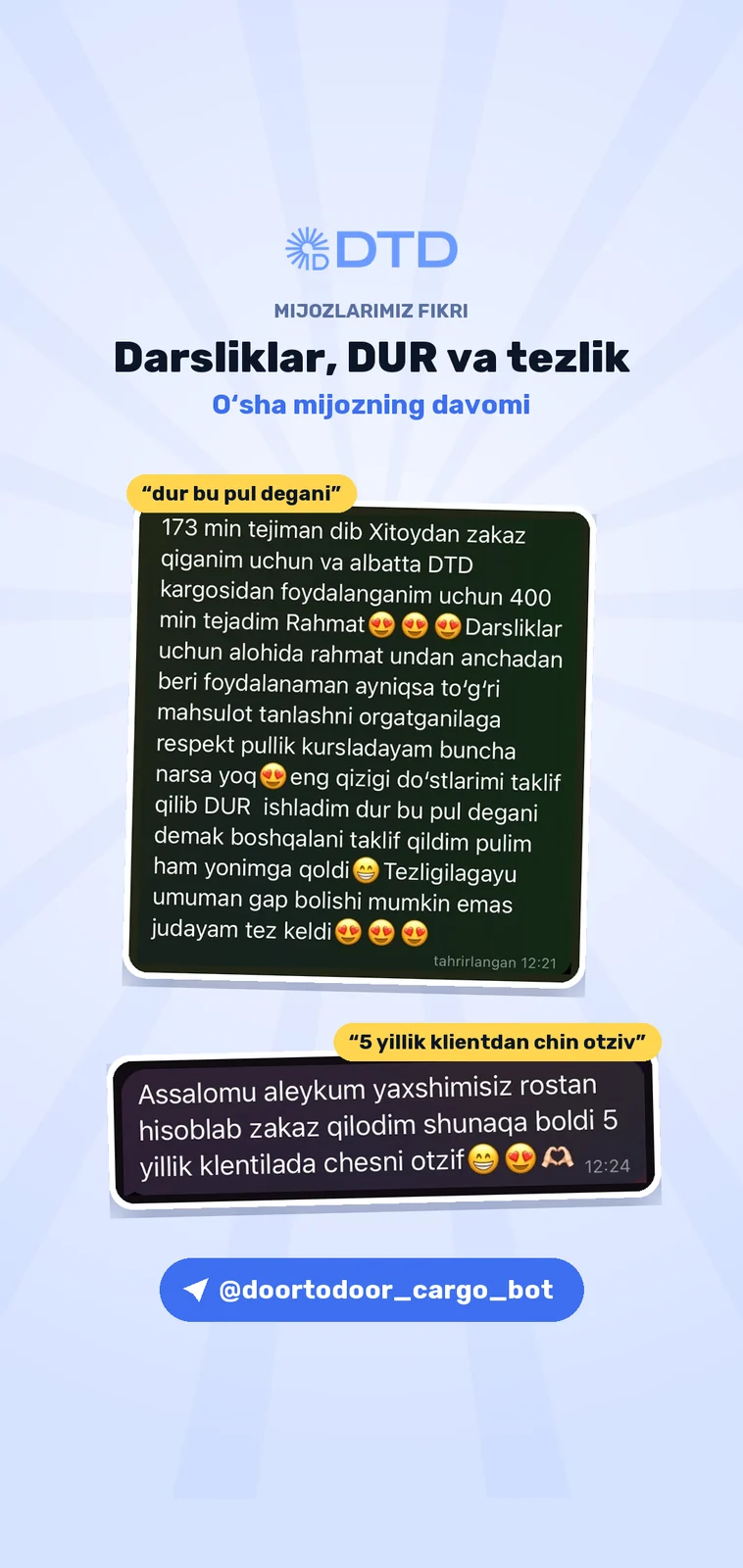 Mijozlarning iliq fikrlari — 2