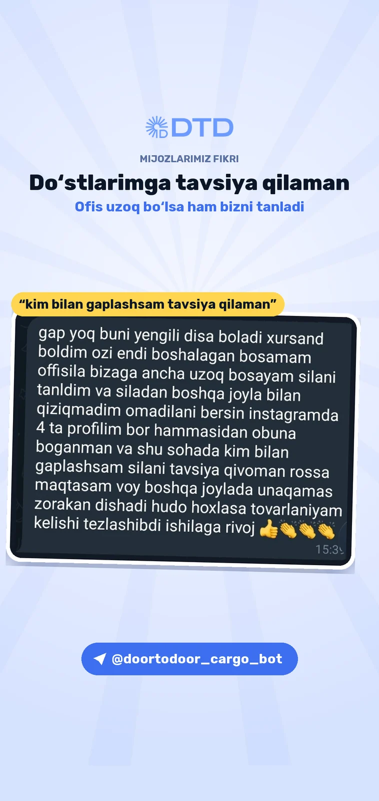 Mijozlarning iliq fikrlari — 1