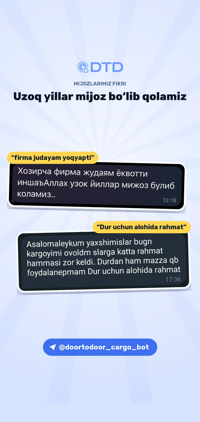 Mijozlarning iliq fikrlari — 2