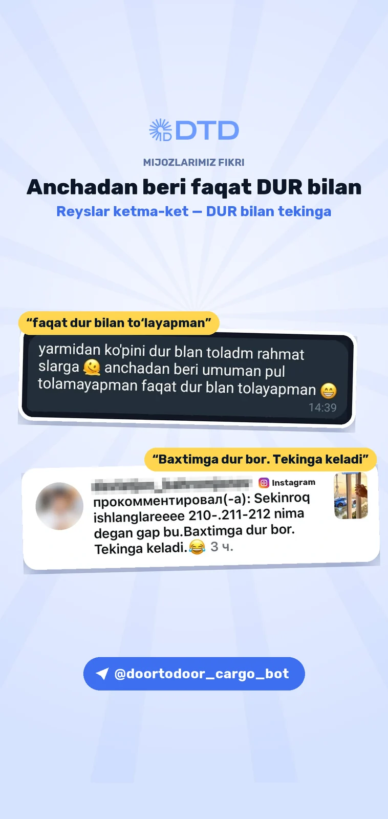 Mijozlarning iliq fikrlari — 1