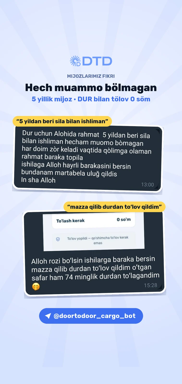 Mijozlarning iliq fikrlari — 2